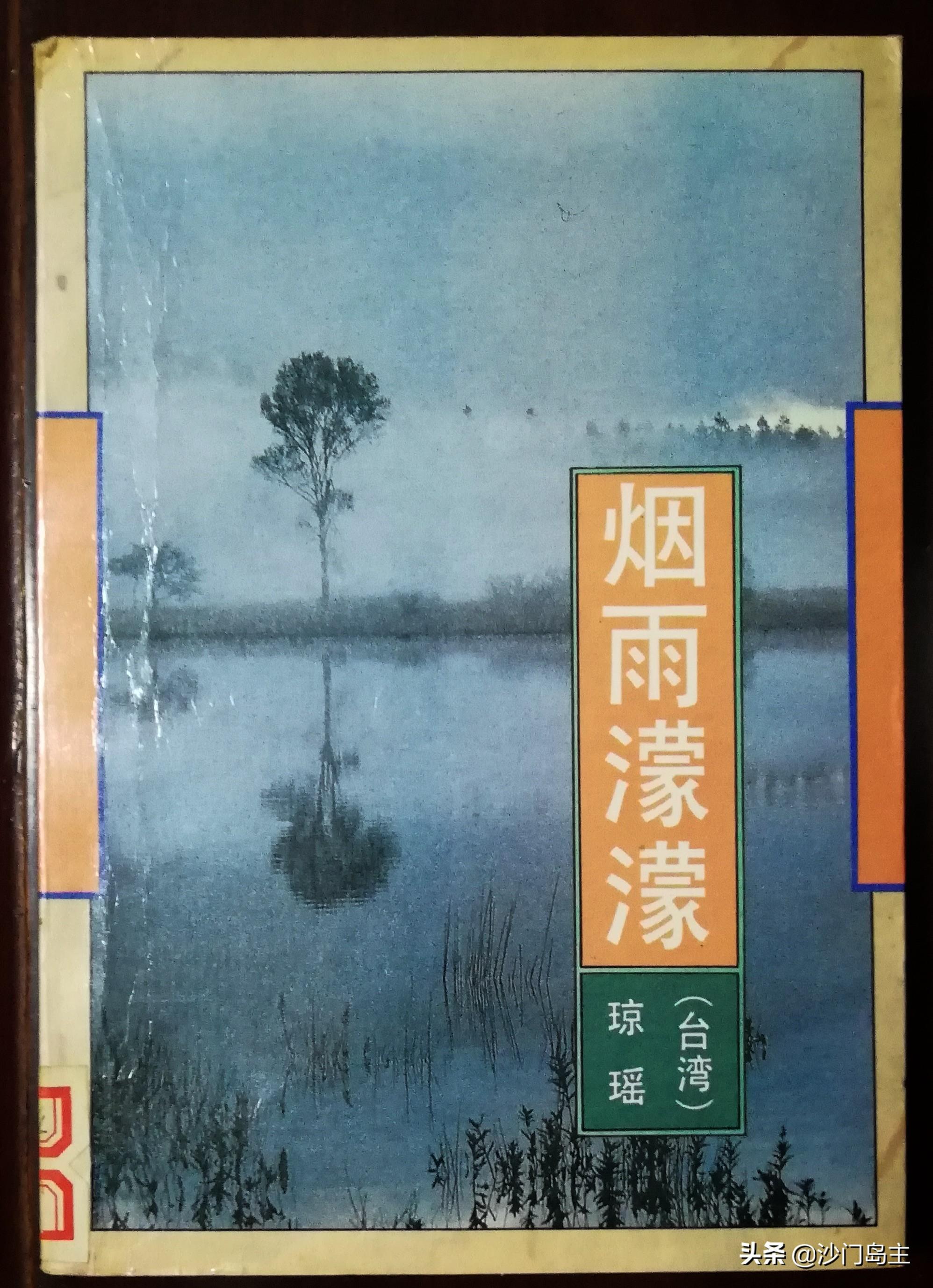 港臺最新言情小說，小巷深處的浪漫故事角落