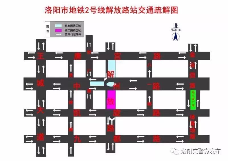 洛陽新310最新信息開通，變化中的學習之路，自信與成就感的源泉之路開啟