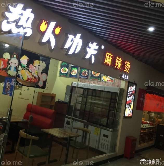 南昌大學(xué)食堂最新招租，品味美食，感受友情與家的溫馨