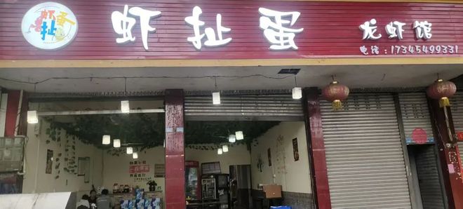 慈溪最新店面出租轉(zhuǎn)讓，探索內(nèi)心平和之地的旅行啟程