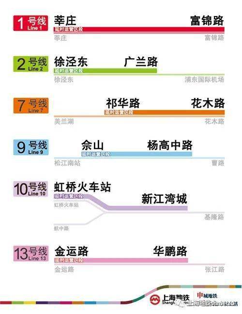 2024澳門六今晚開獎(jiǎng)結(jié)果出來,深入探討方案策略_增強(qiáng)版11.99