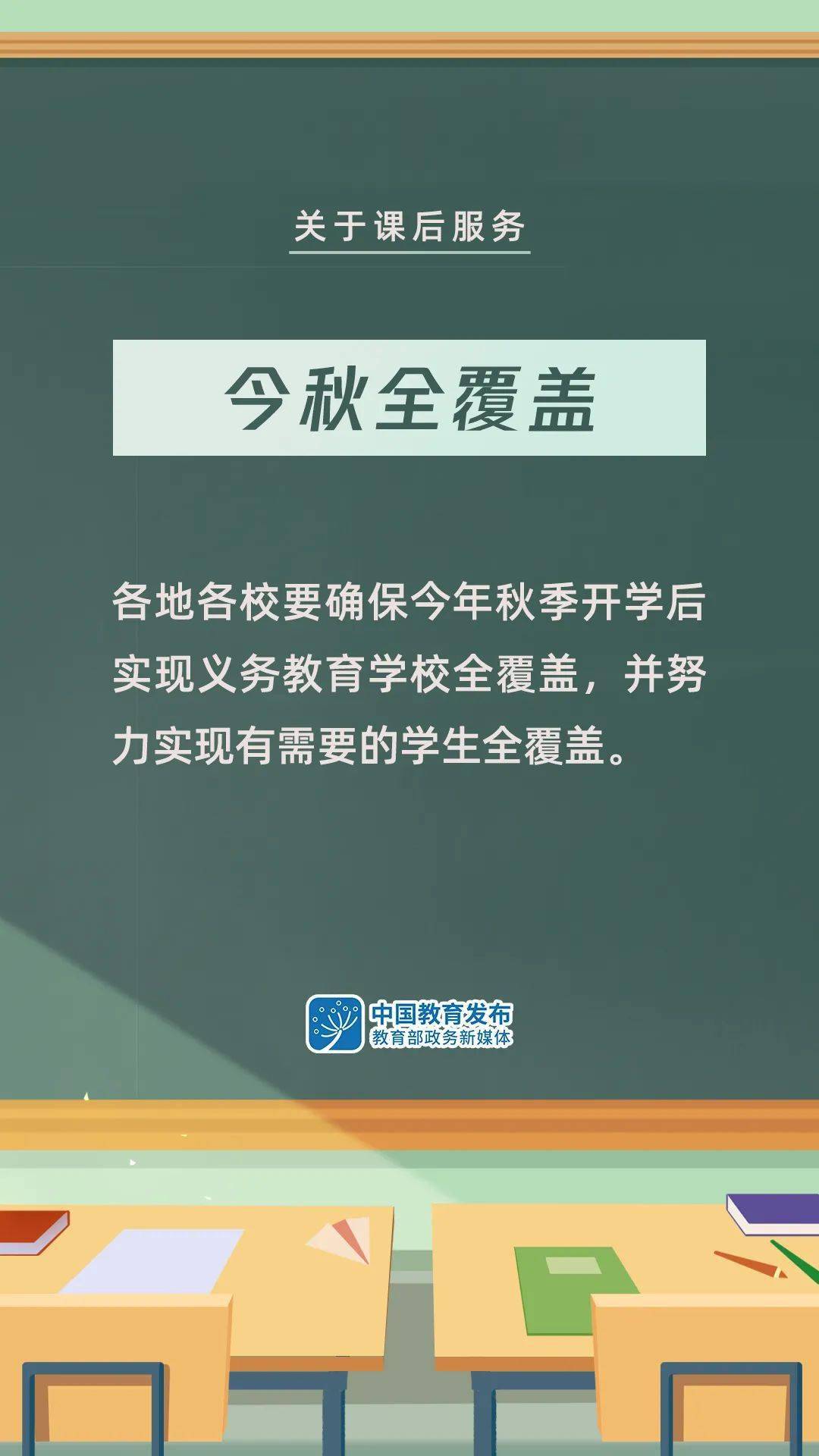 新澳2025正版資料大全,專業(yè)解讀操行解決_賦能版11.489