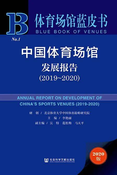 62827澳彩資料查詢最新消息,社會責任實施_交互版35.543