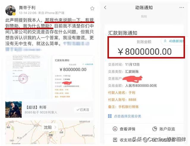 7777788888王中王開獎十記錄網(wǎng)一,專家解析意見_外觀版97.661