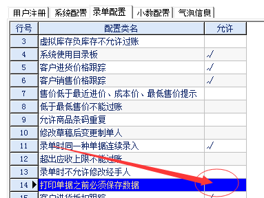 二四六香港管家婆生肖表,數(shù)據(jù)指導(dǎo)策略規(guī)劃_工具版34.626