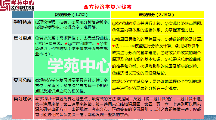 今天澳門一碼一肖一特一中,高效執(zhí)行方案_動感版70.333