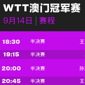 今晚澳門特馬開獎結(jié)果,全面設(shè)計實施_原創(chuàng)性版9.626