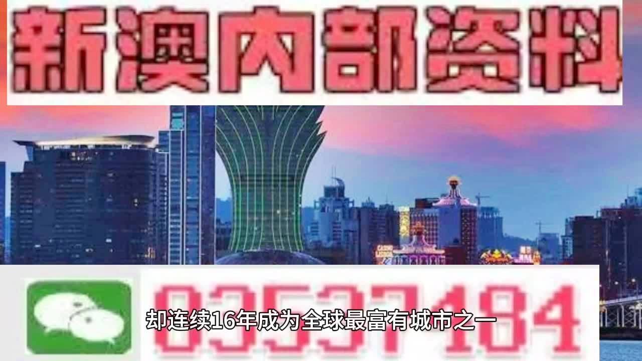 新2025澳門兔費(fèi)資料,實(shí)地應(yīng)用實(shí)踐解讀_清新版14.694