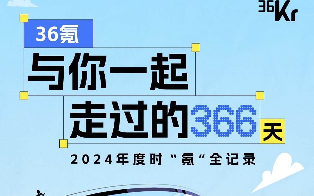 新澳2024今晚開獎結(jié)果,科學(xué)解說指法律_持久版65.366