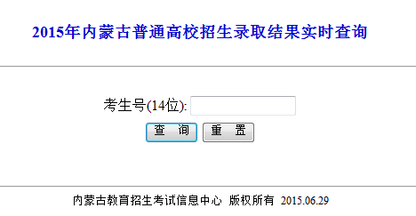 新澳門最新開獎結果記錄歷史查詢,實時更新解釋介紹_拍照版56.135