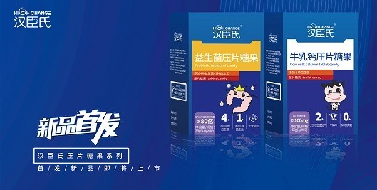 石材銷售 第7頁