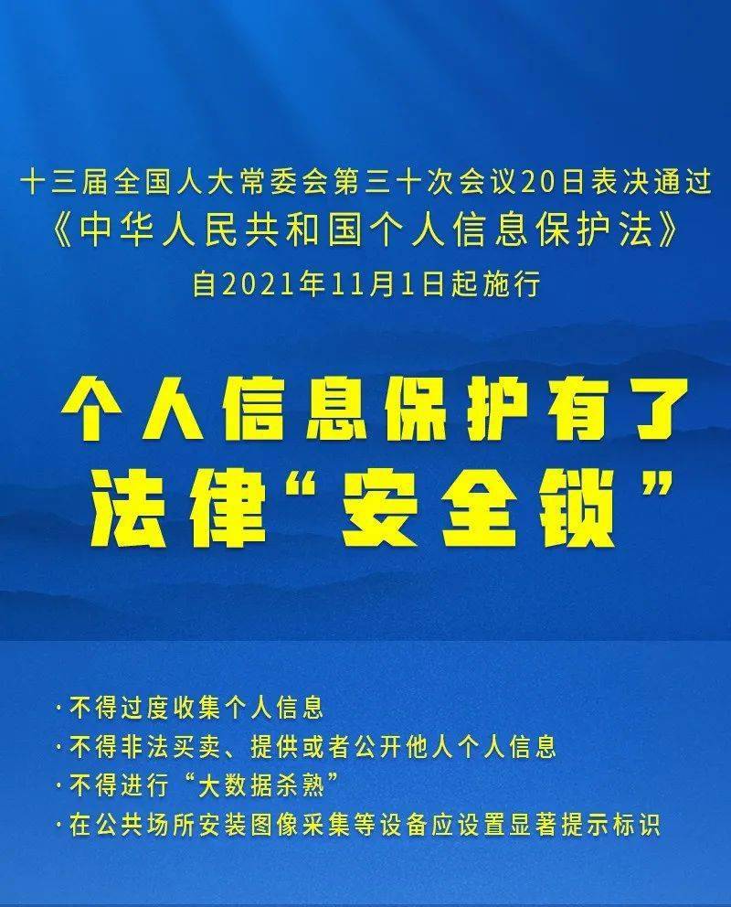 澳門最精準真正最精準,解析解釋說法_實驗版96.833