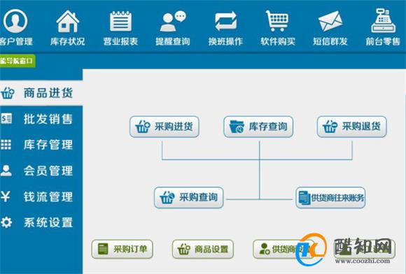 管家一肖一碼100中獎,完善實施計劃_經(jīng)典版69.492