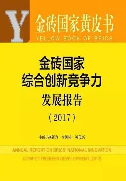 資料大全正版資料免費(fèi),創(chuàng)新解釋說法_為你版92.302