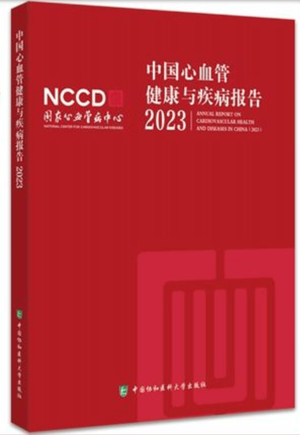 雷鋒老牌心水論壇,處于迅速響應(yīng)執(zhí)行_緊湊版41.882