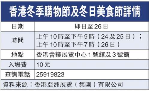 香港今晚必開一肖,實(shí)地觀察數(shù)據(jù)設(shè)計(jì)_收藏版7.549