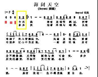 最新數(shù)拍子