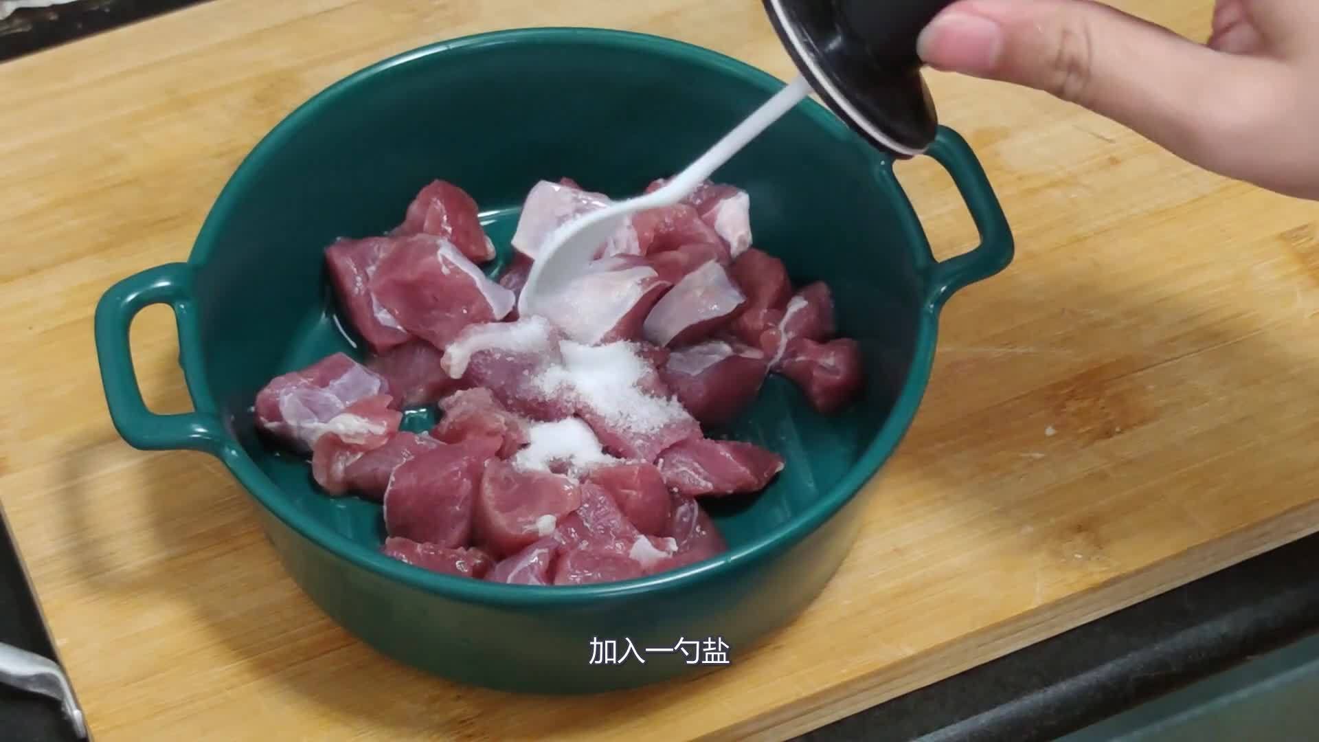 澠池最新肉價